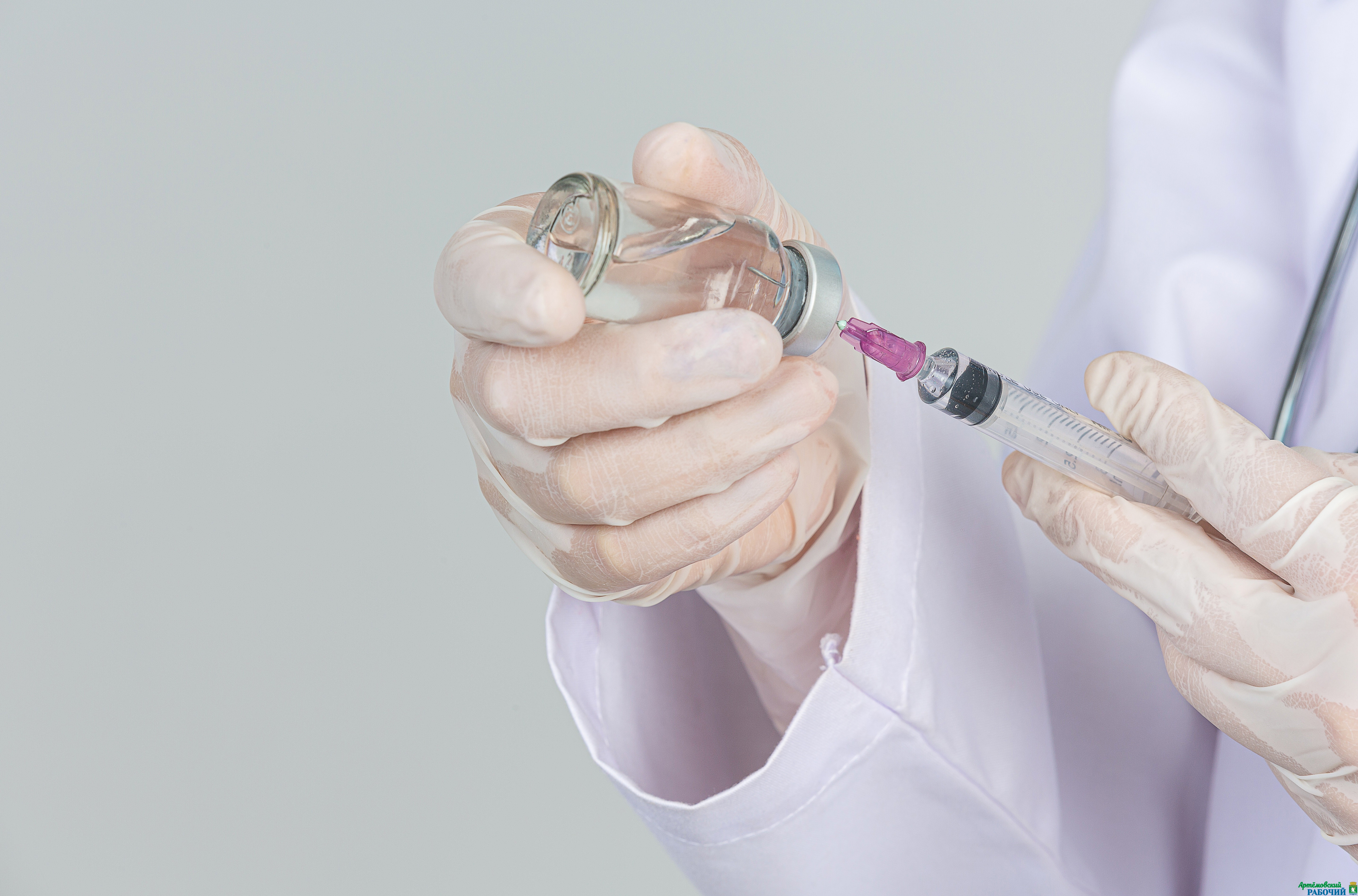 В Артёмовскую ЦРБ поступила вакцина против кори