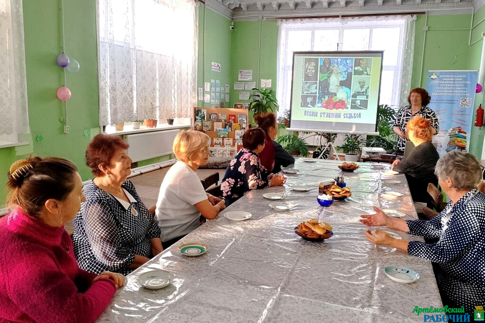 Песня, ставшая судьбой