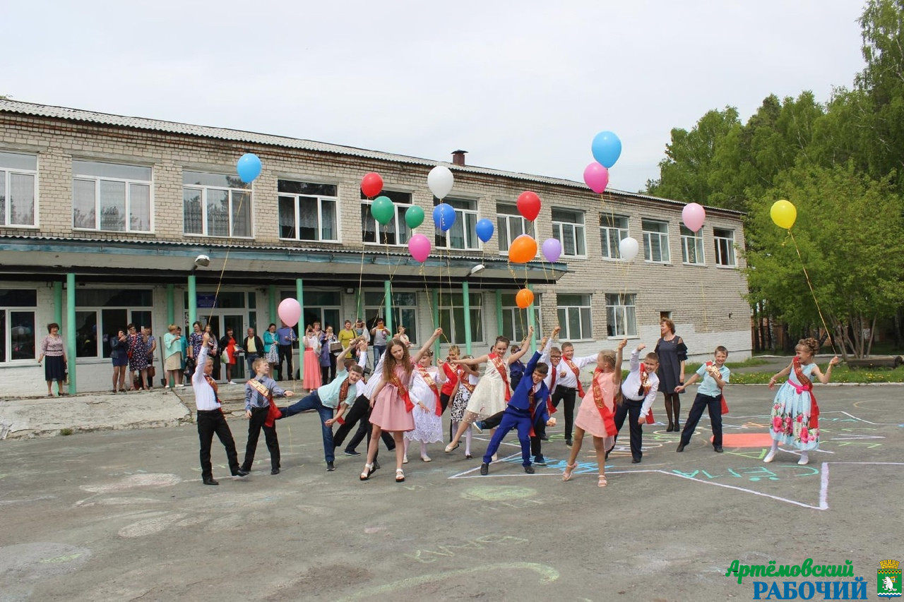 Полвека в мире знаний: результат достойный!