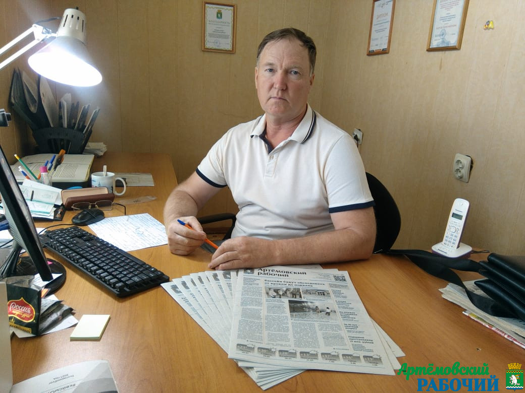 Недоброжелатели воруют газету «Артемовский рабочий»