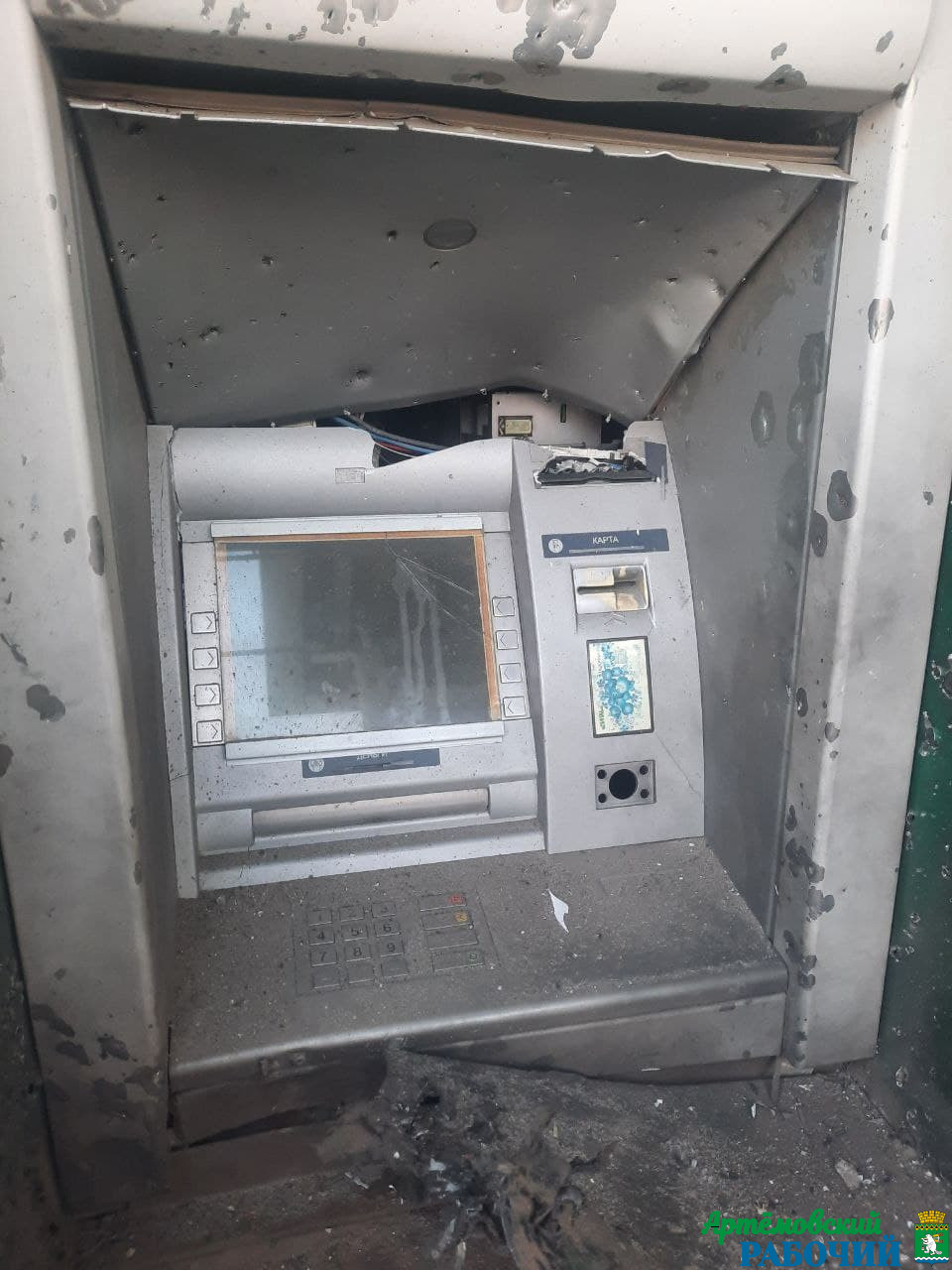 В Артемовском взорвали банкомат