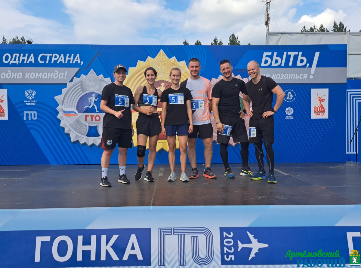 Фото предоставлено автором
