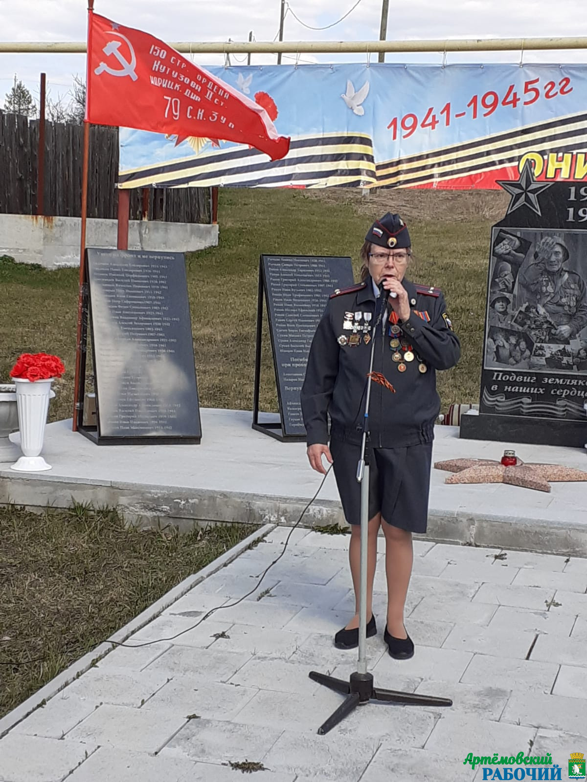 Активность во всем - кредо Людмилы Замараевой