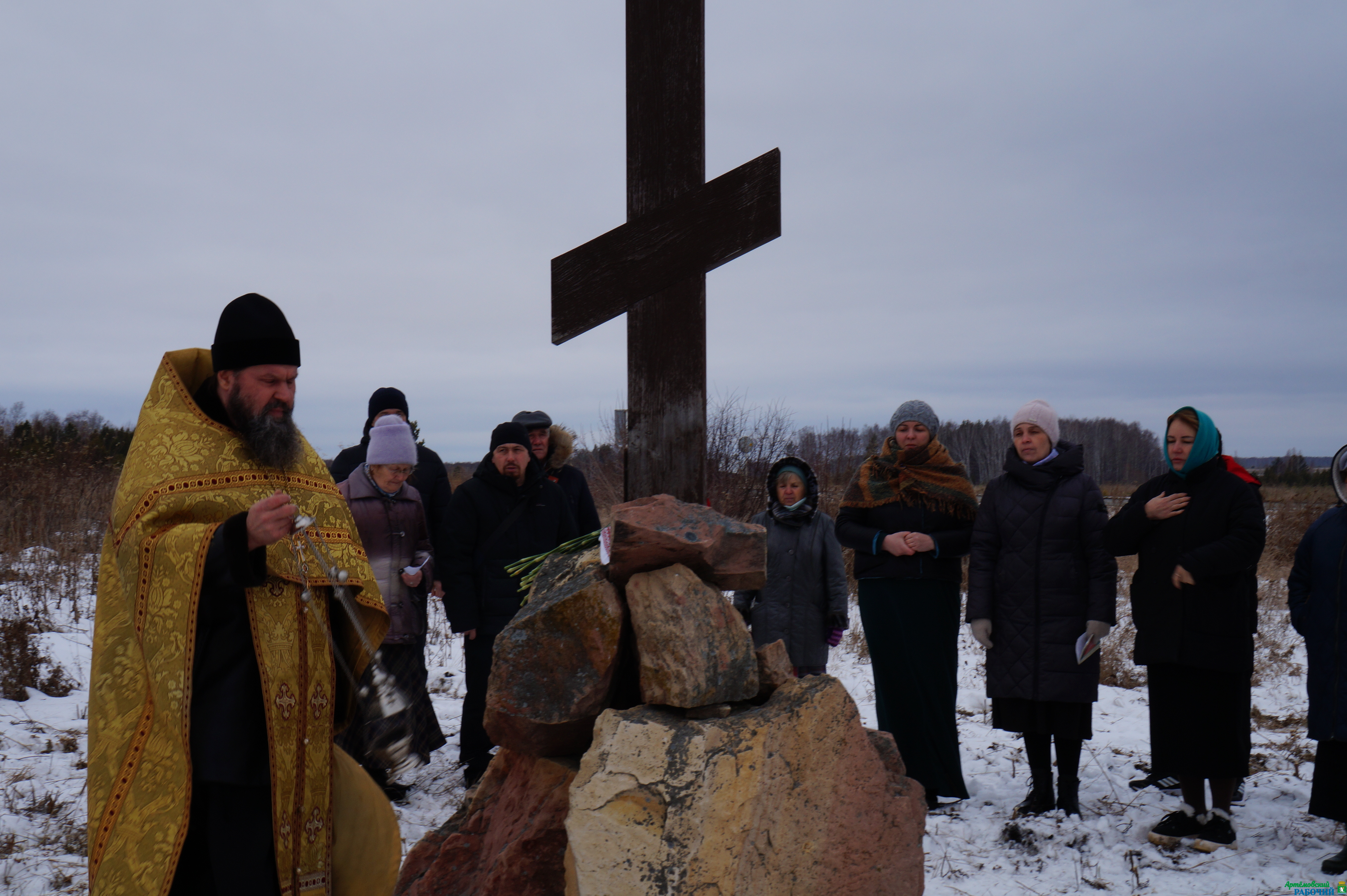 Ангела Хранителя в дорогу