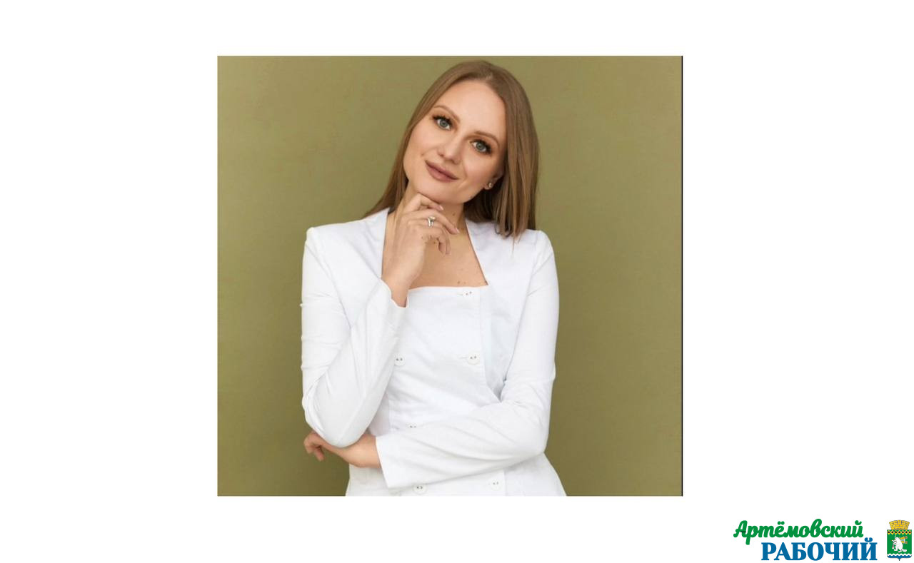 Закуска с заботой о здоровье