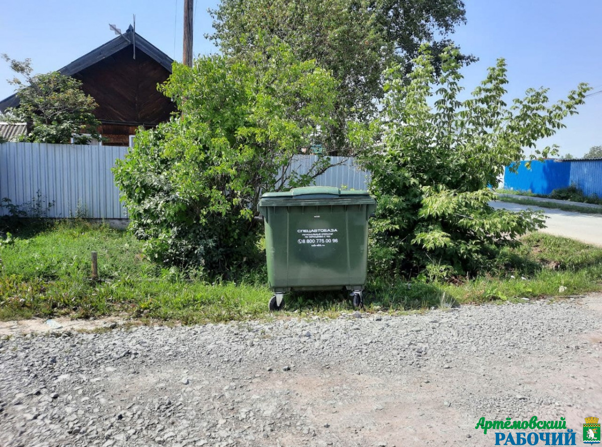 Некоторые жители ул. Крылова категорически против появившихся здесь мусорных контейнеров. 