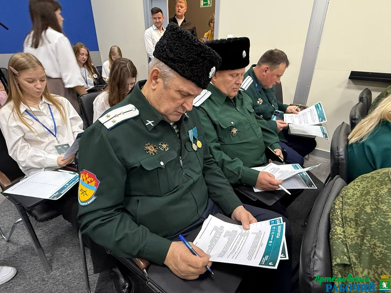 photo_25_2025-11-01_14-35-58