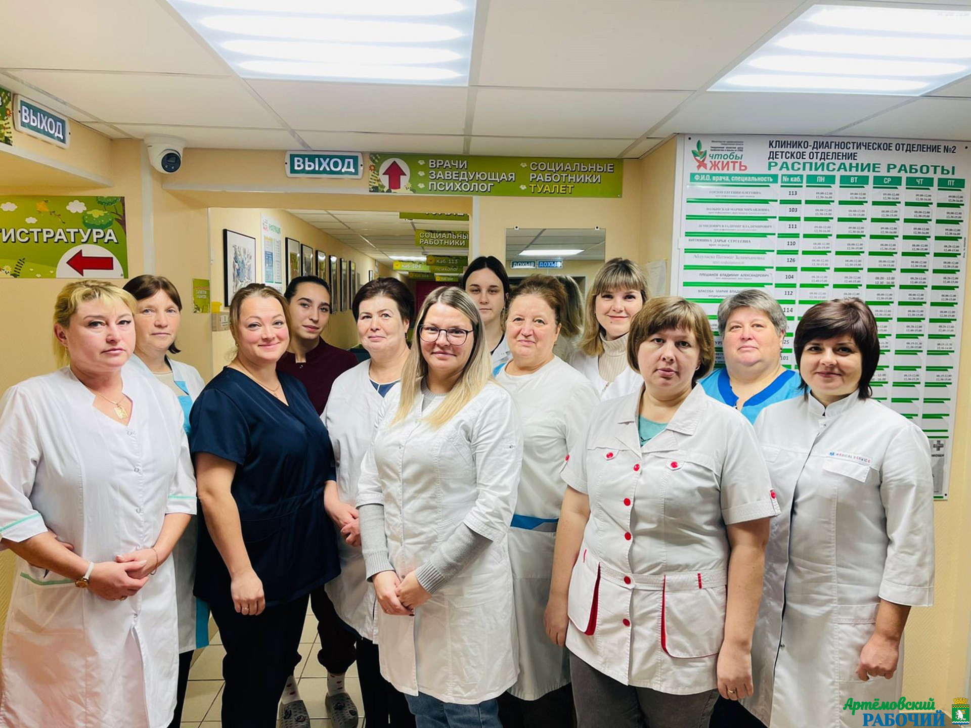 18 фельдшеров из муниципалитетов Свердловской области прошли обучение и будут помогать врачам в борьбе с ВИЧ-инфекцией