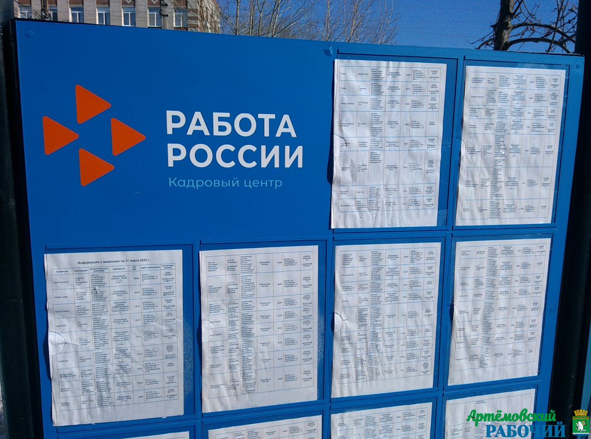 Фото: архив "АР"