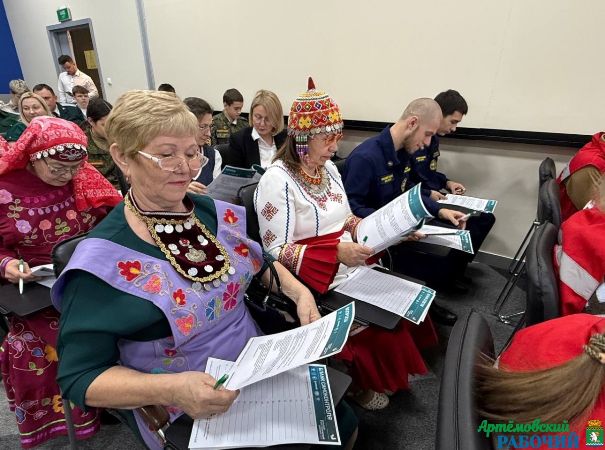 Фото: предоставлено ДИП