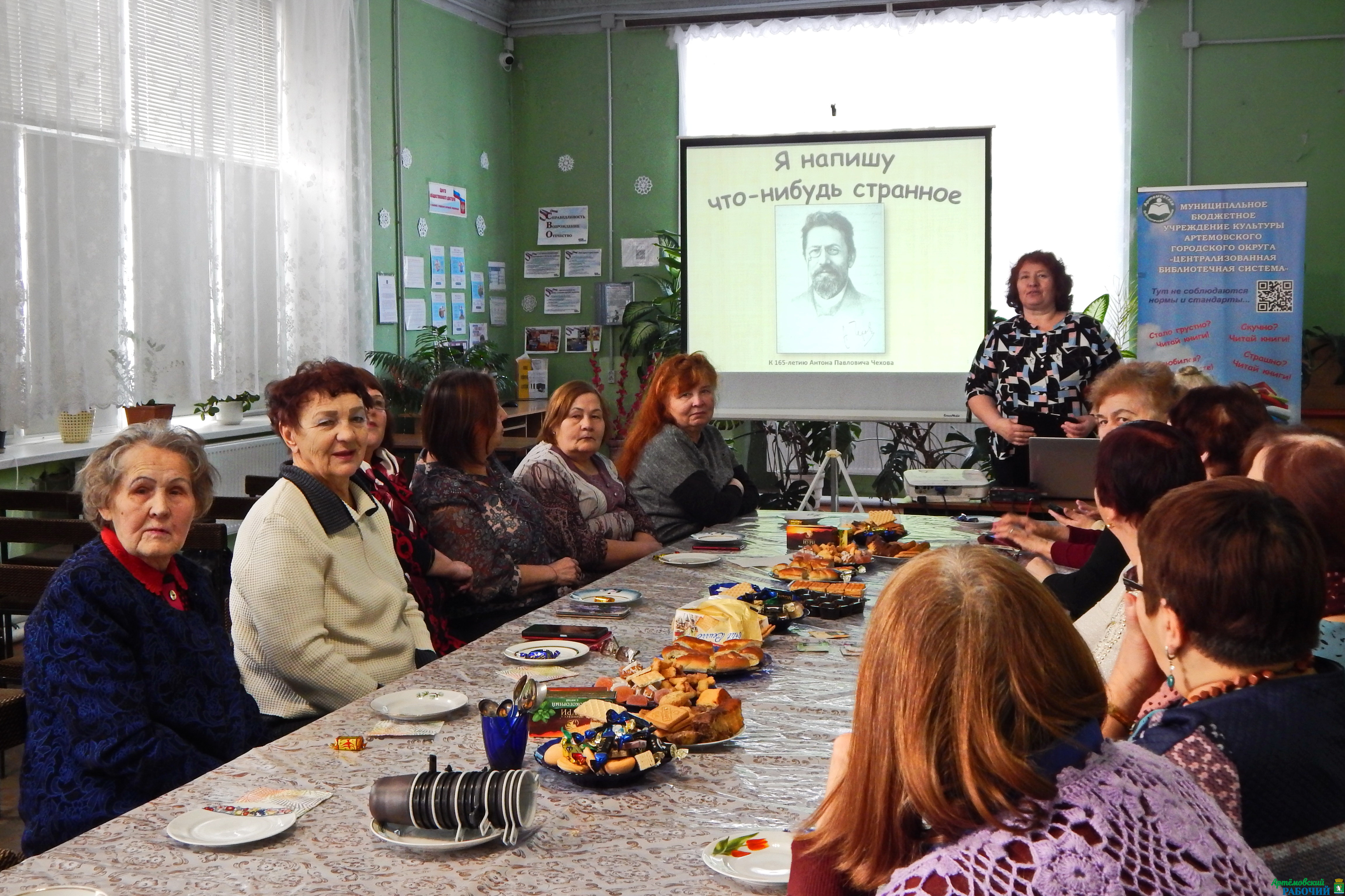 Чеховские персонажи актуальны и сегодня