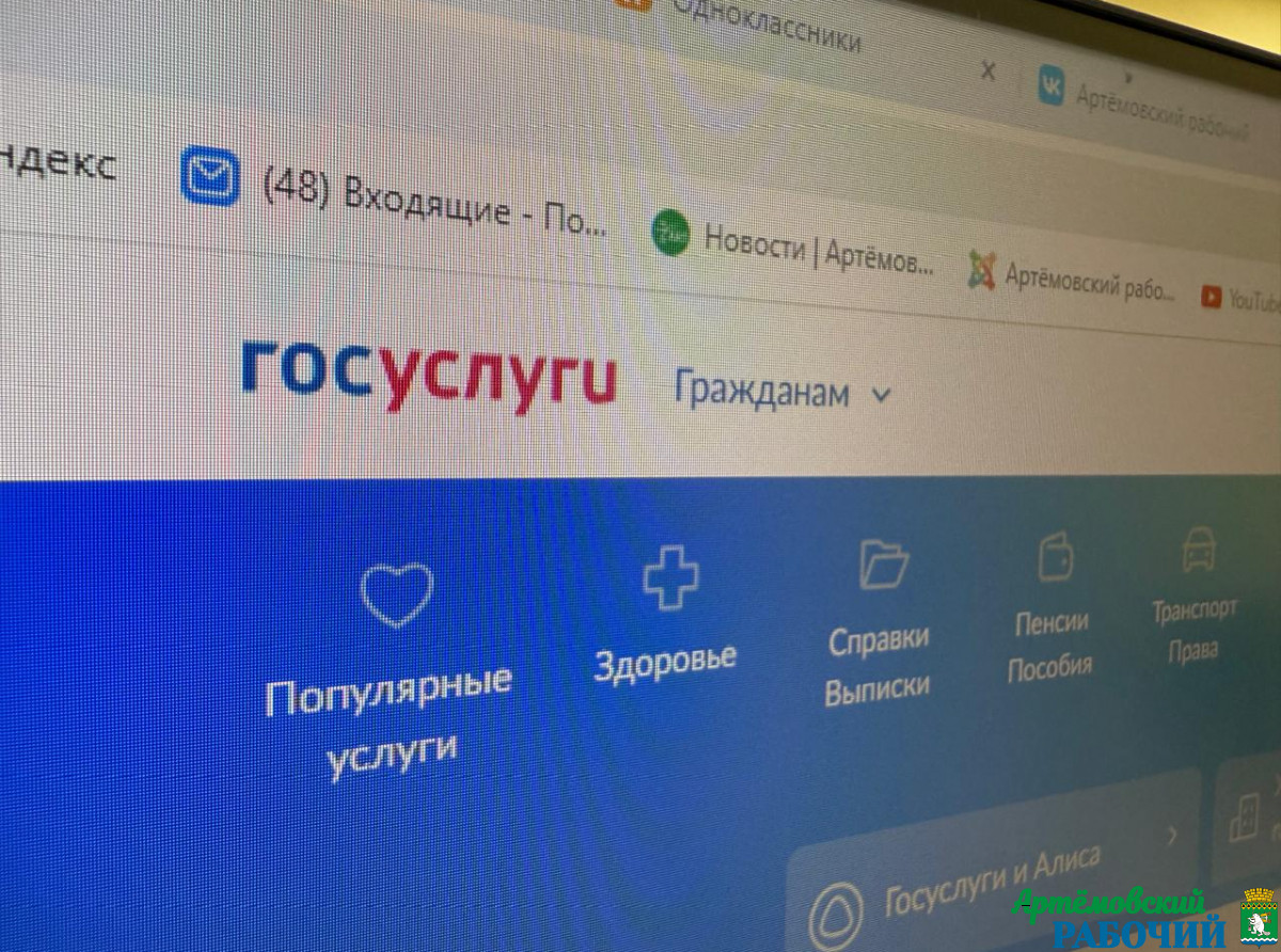  Ключи для домофона бесплатно не делают!