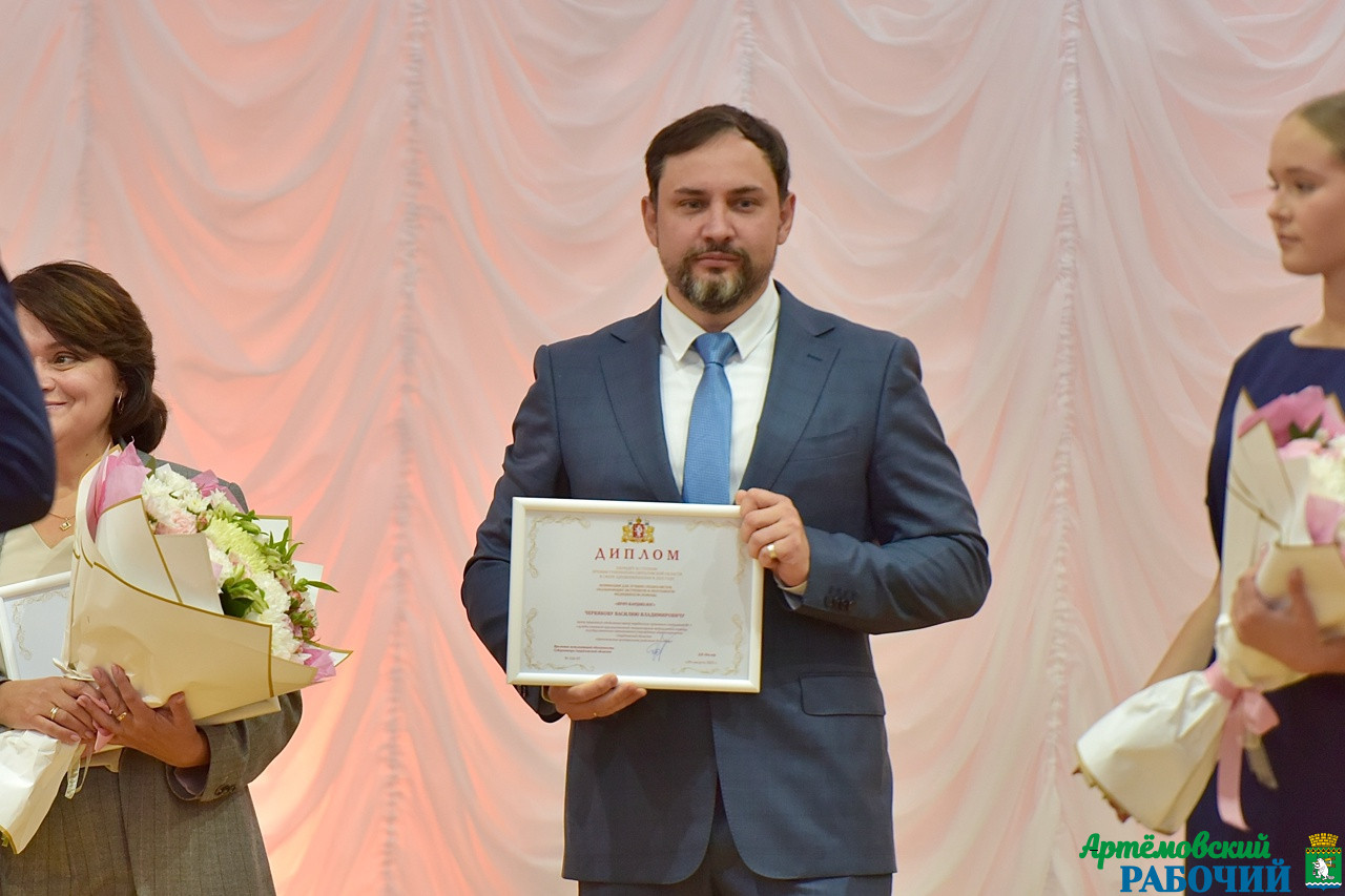 Врачу Артёмовской ЦРБ вручена губернаторская премия