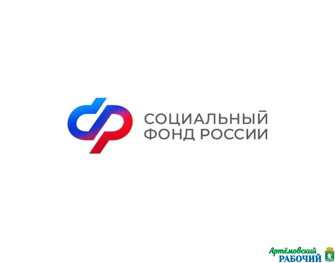 Более 3 тысяч жителей Свердловской области, пострадавших от аварии на Чернобыльской АЭС, получают поддержку от регионального Отделения Социального фонда России 