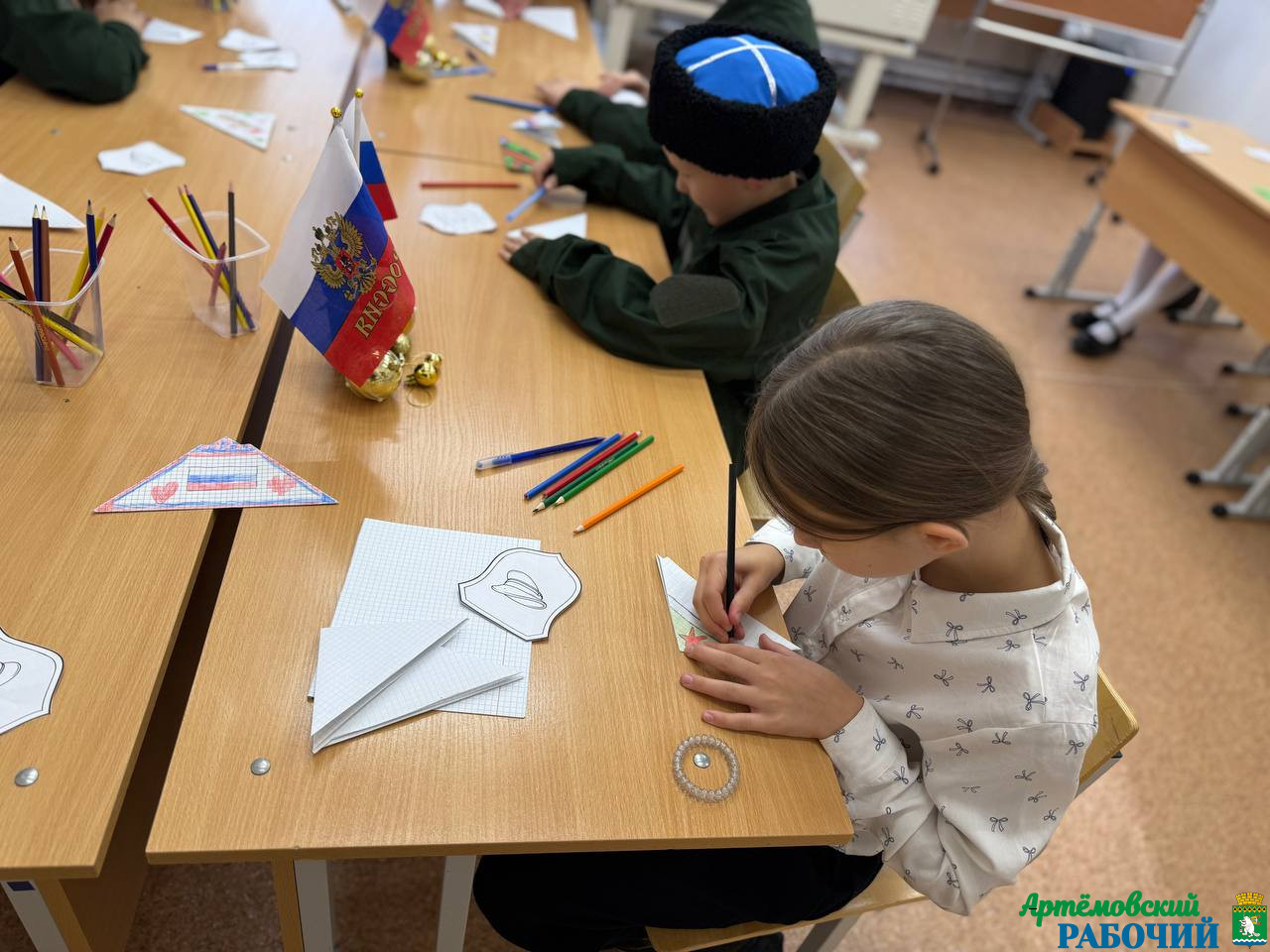 d0e75139-bfc0-490e-9fcb-d0d273dc20ae