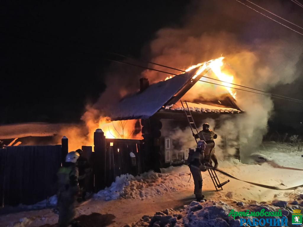 В Артемовском сгорел дом. Где еще горело в праздники?