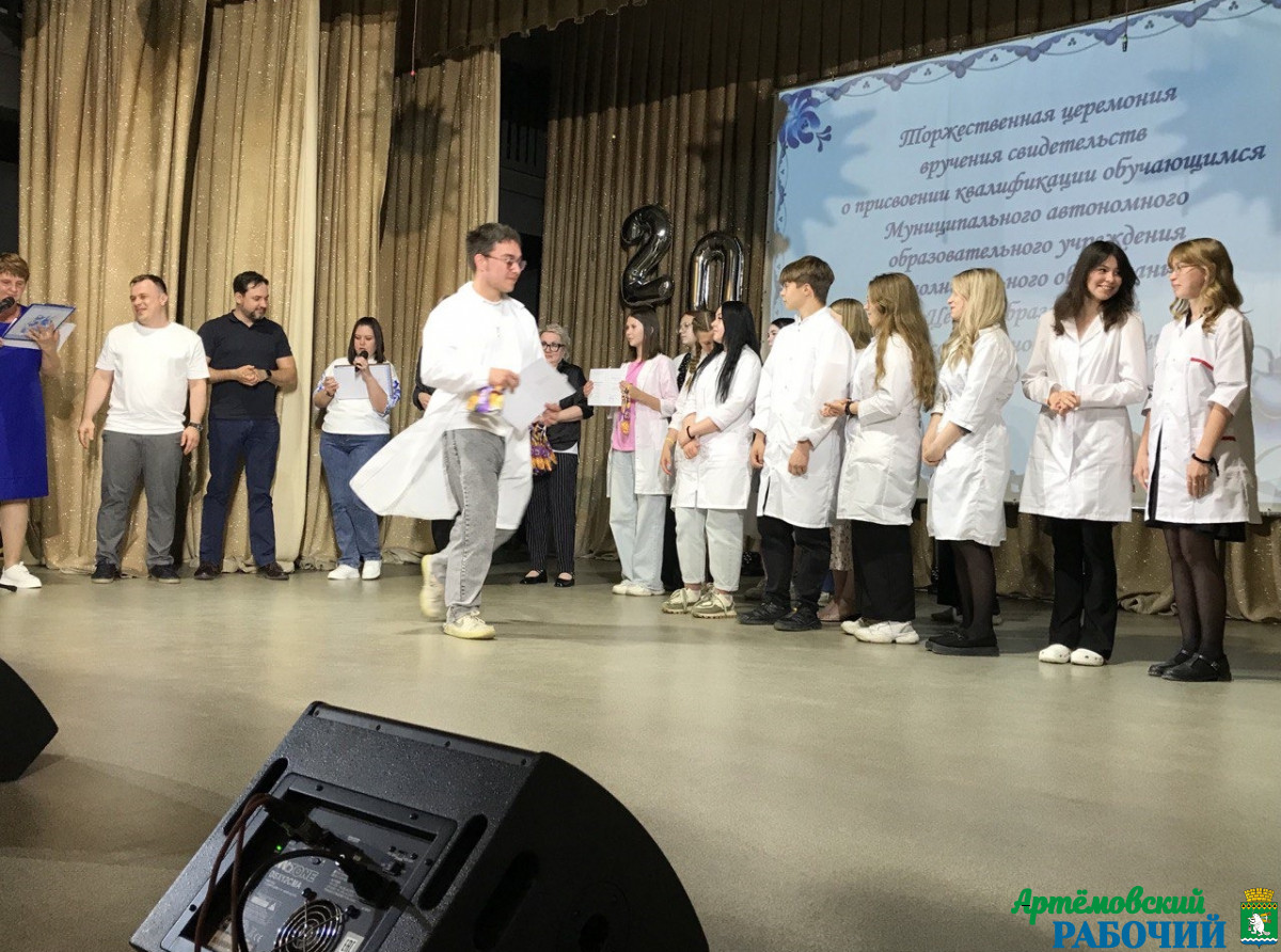 Фото предоставлено автором