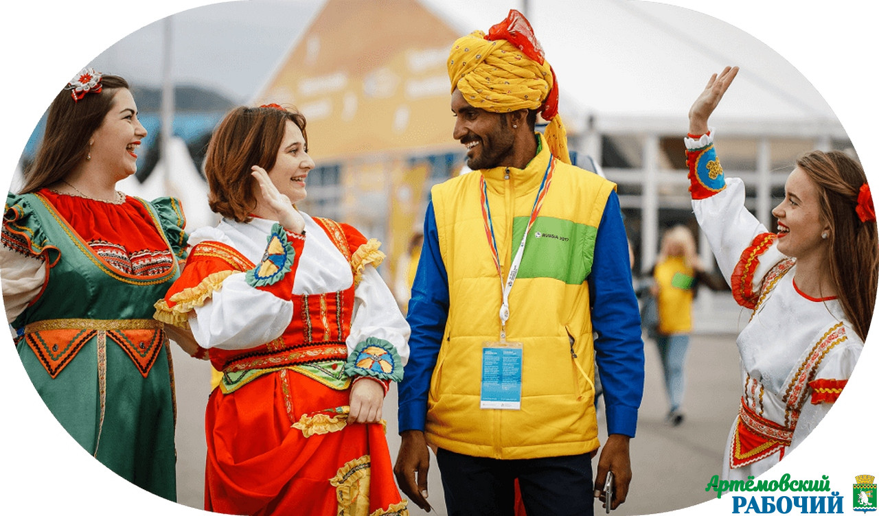 Уральцы могут стать волонтёрами и участниками Всемирного фестиваля молодёжи в Сочи