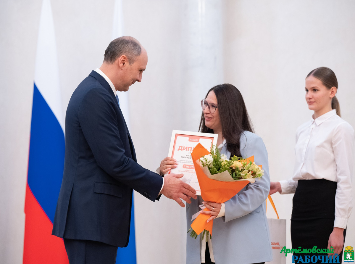 Фото: предоставлено ДИП