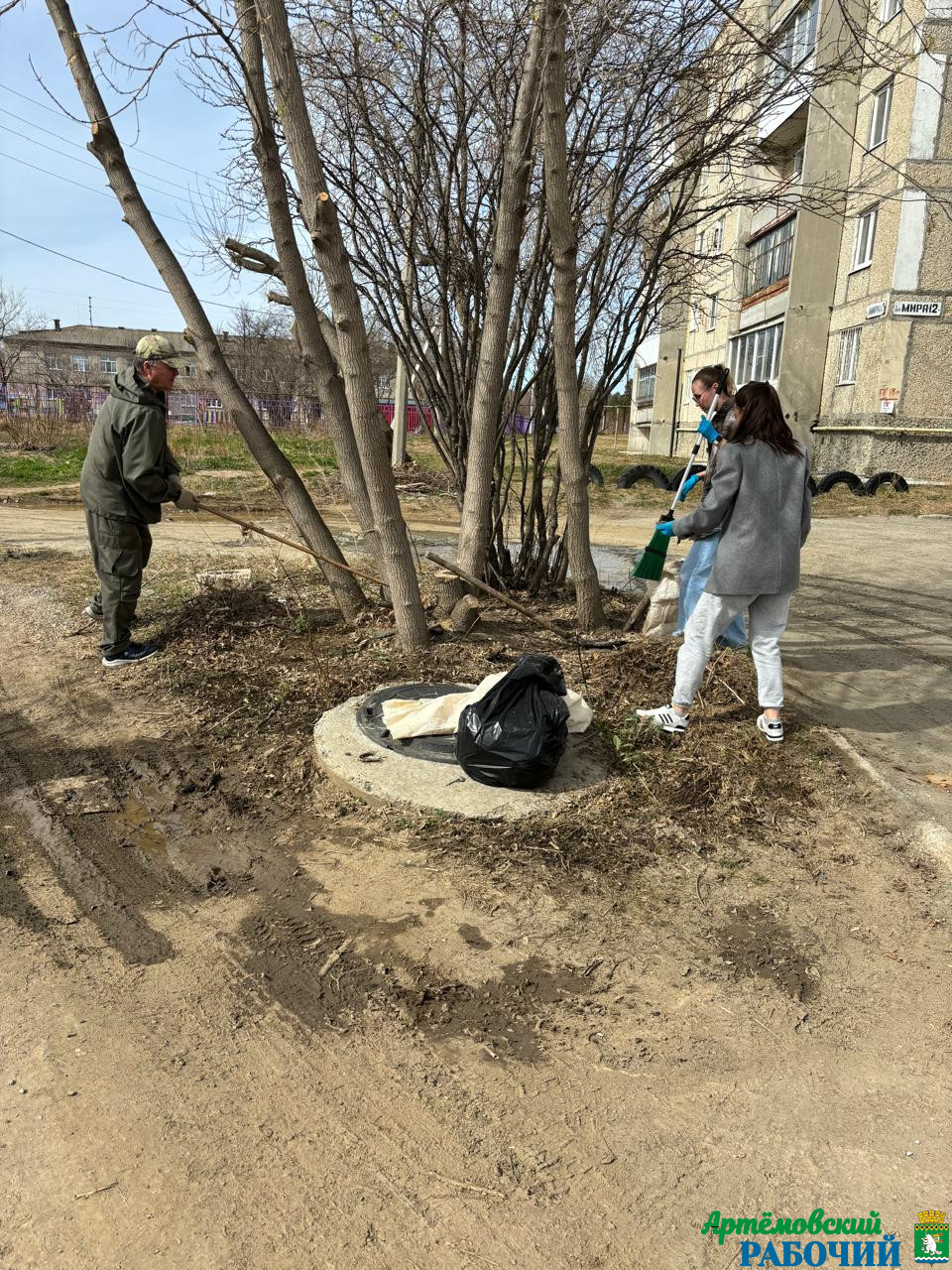 Субботники объединяют людей и преображают город!