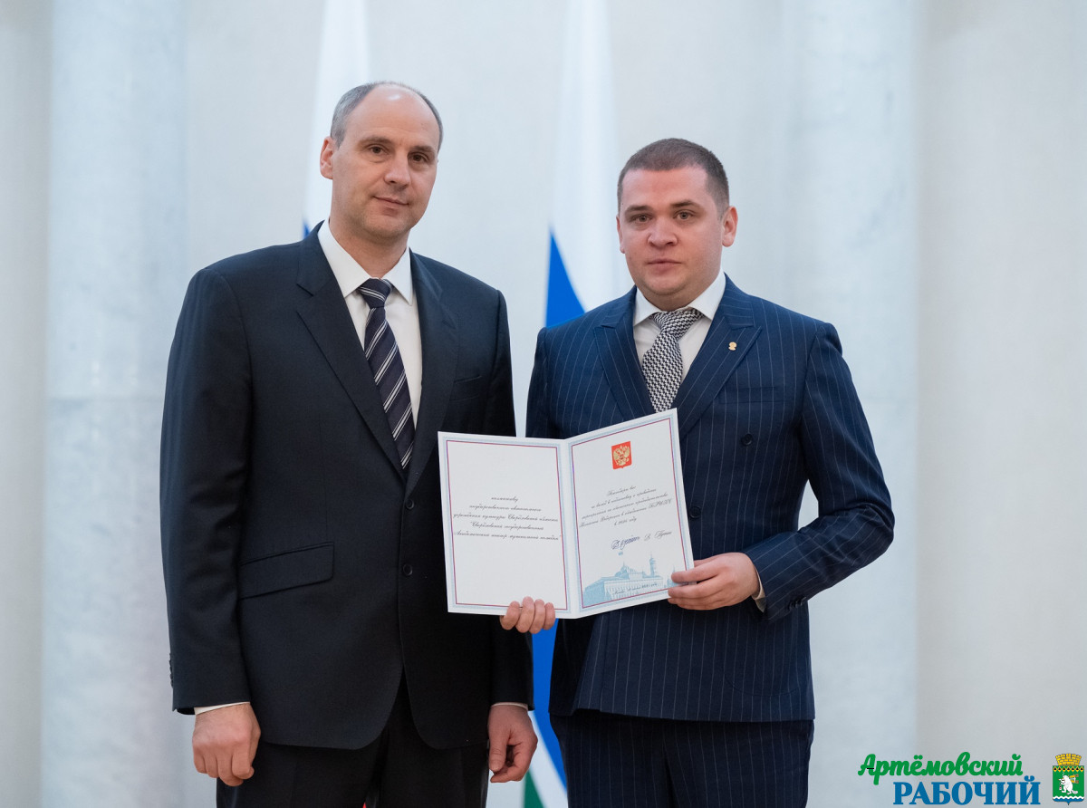 Фото: предоставлено ДИП