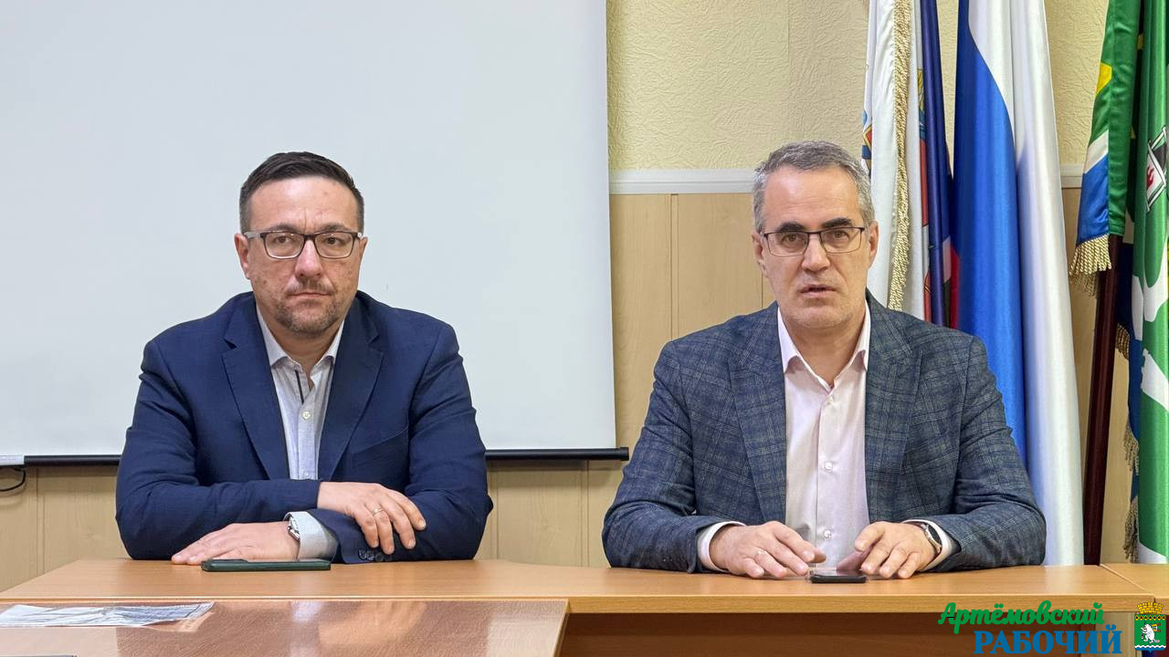 В Артемовском появился главный архитектор