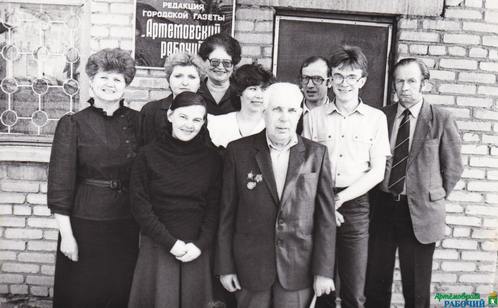 8154-kollektiv-sotrudnikov-redaktsii-gazety-artemovskij-rabochi_p39470