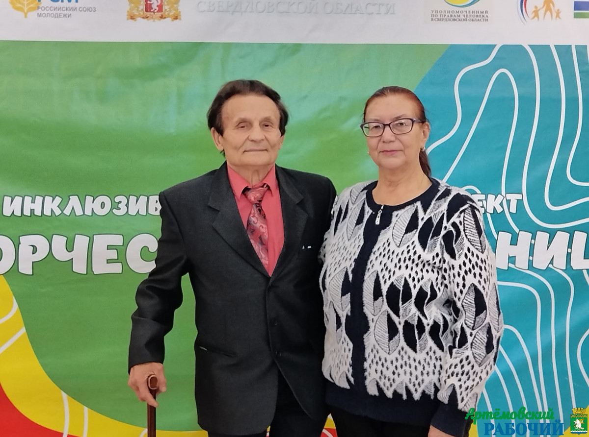 Фото из семейного архива Н. Байды