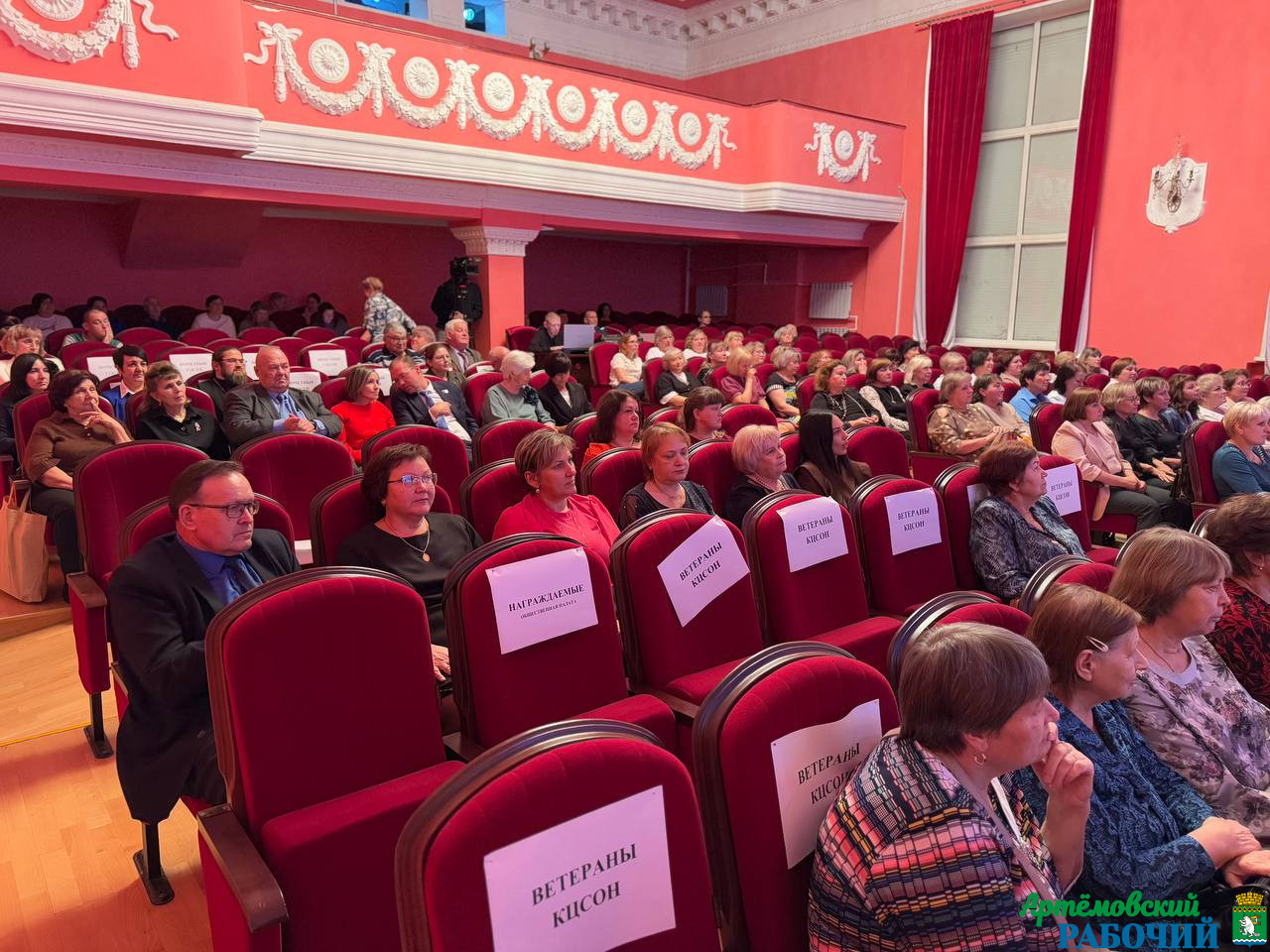 c6d310ee-41f9-4585-aa59-0cfa12e65218