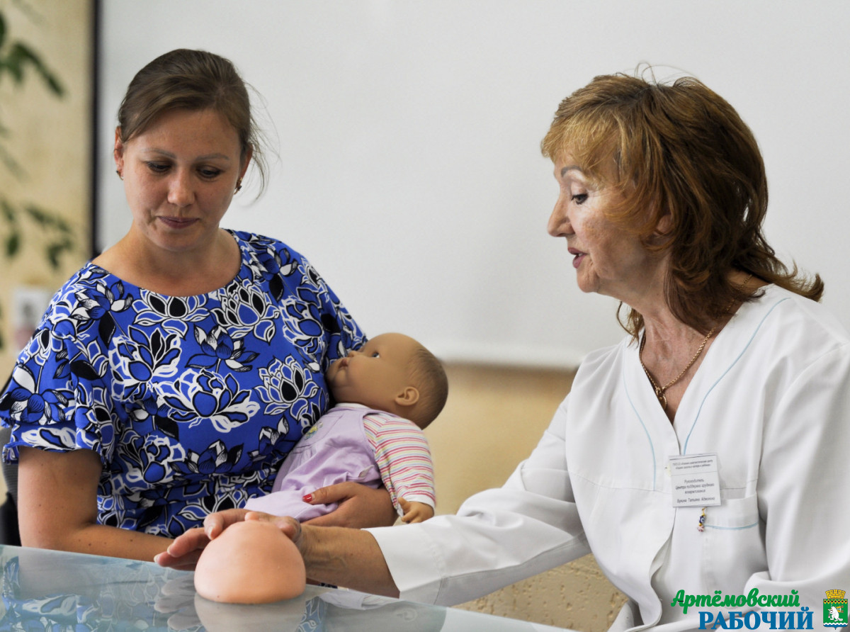 Фото предоставлено Центром общественного здоровья и медицинской профилактики