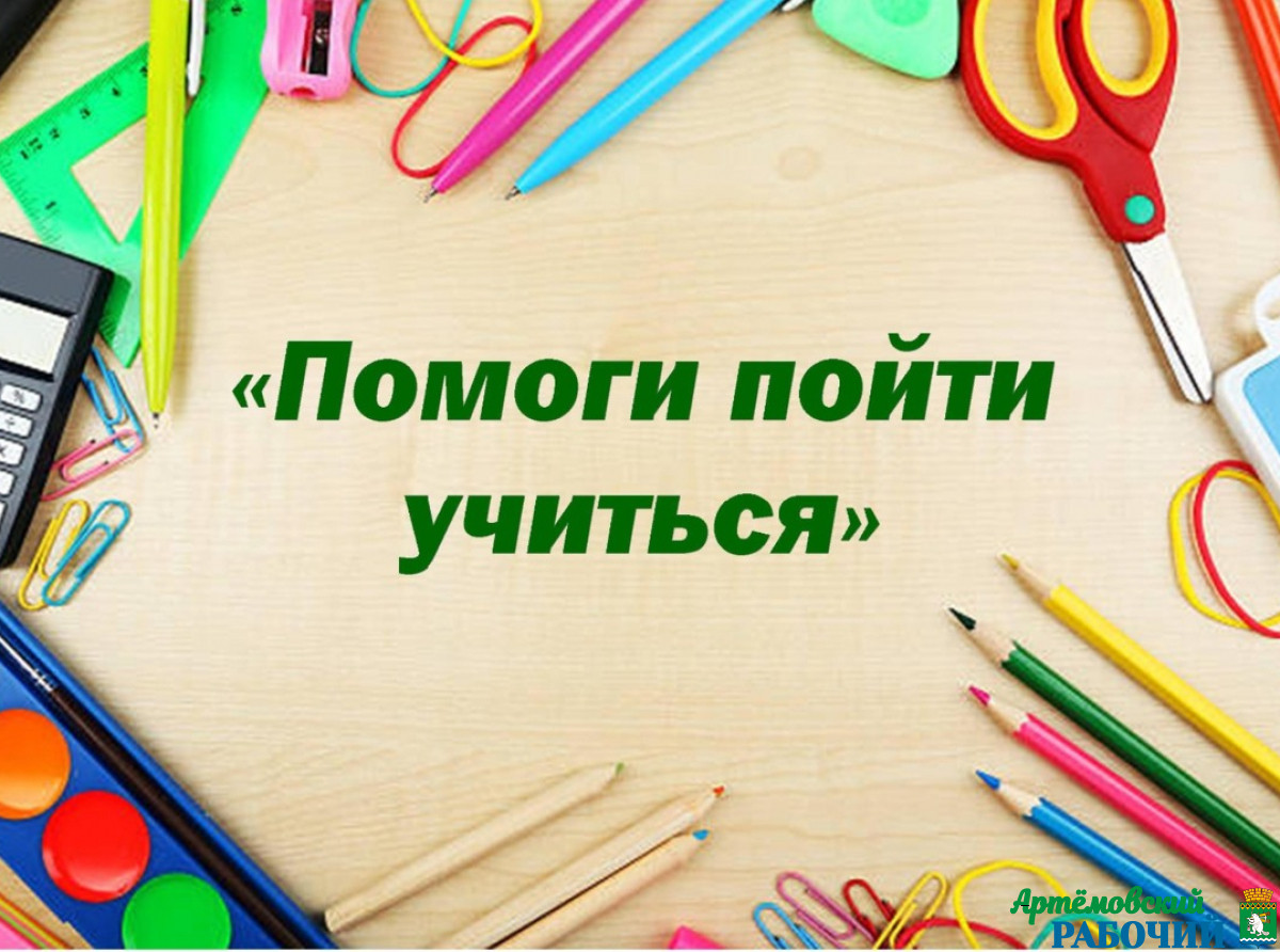 Фото предоставлено автором