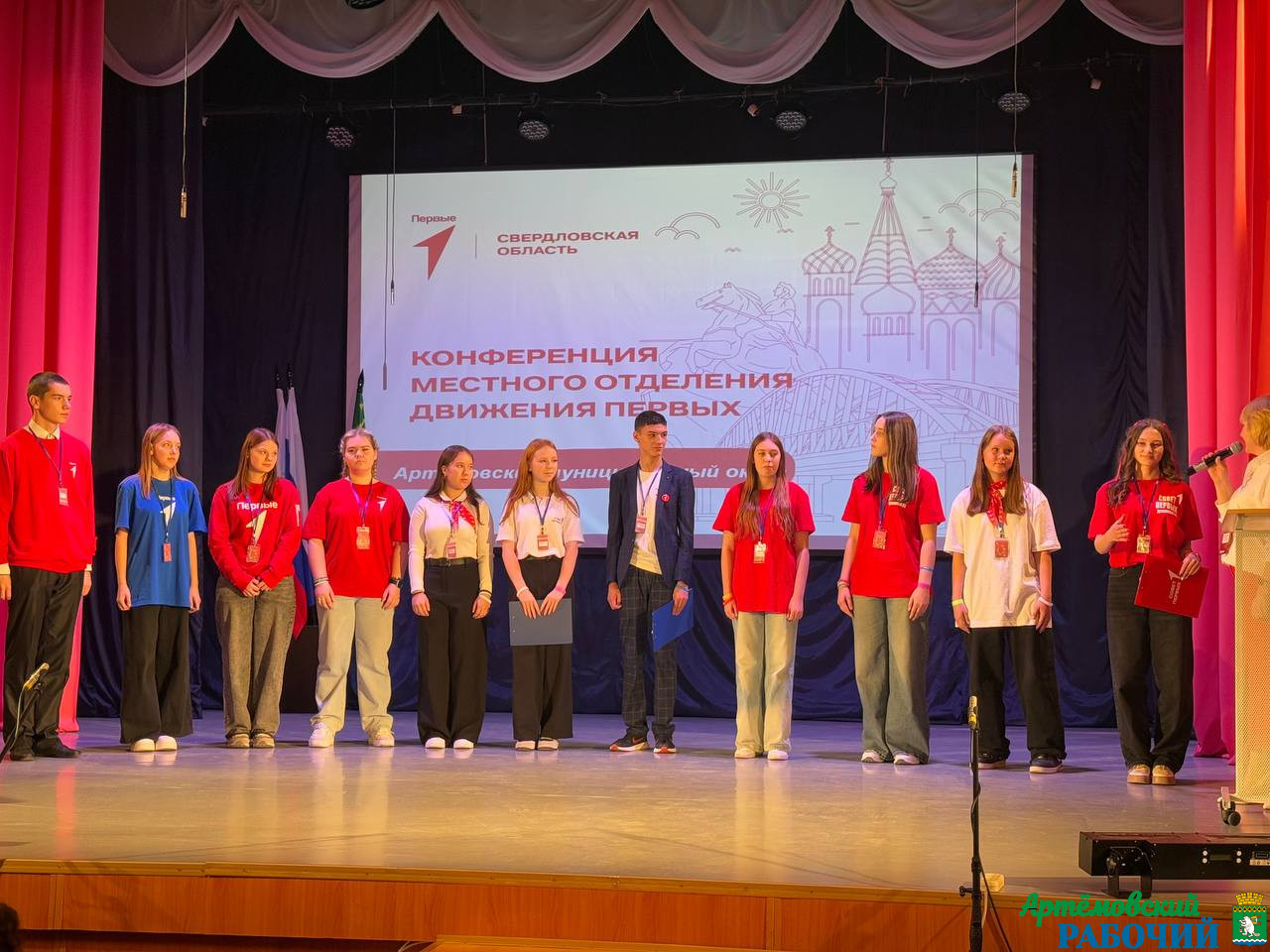 b3763b70-0c15-4a13-a25e-721ff5babbb6