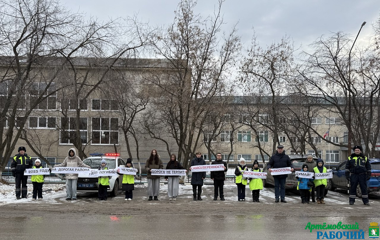 0e0aad3c-0619-450d-a870-40079c646a93