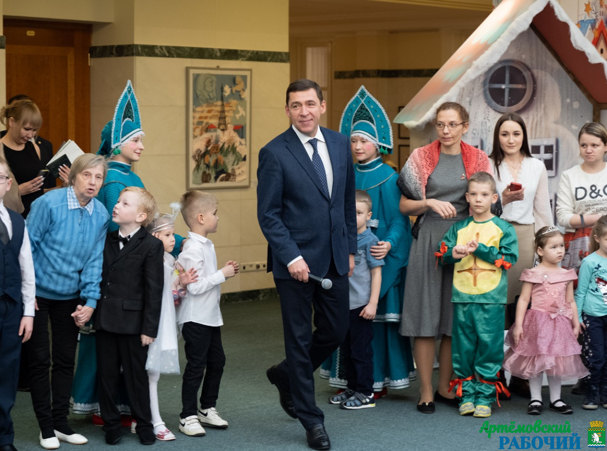 Фото ДИП Свердловской области. Юные жители Артемовского городского округа тоже побывают в резиденции 