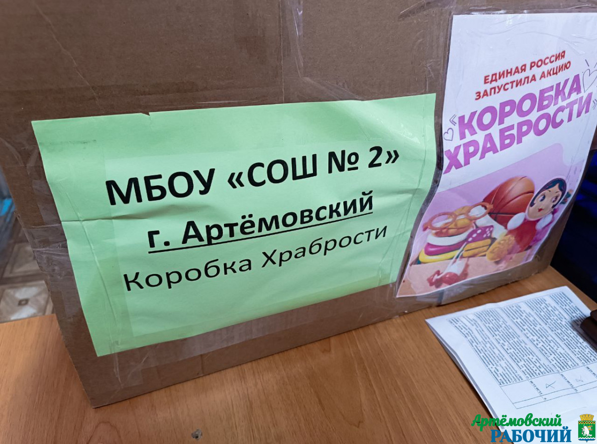 Фото: Василий Ергашев