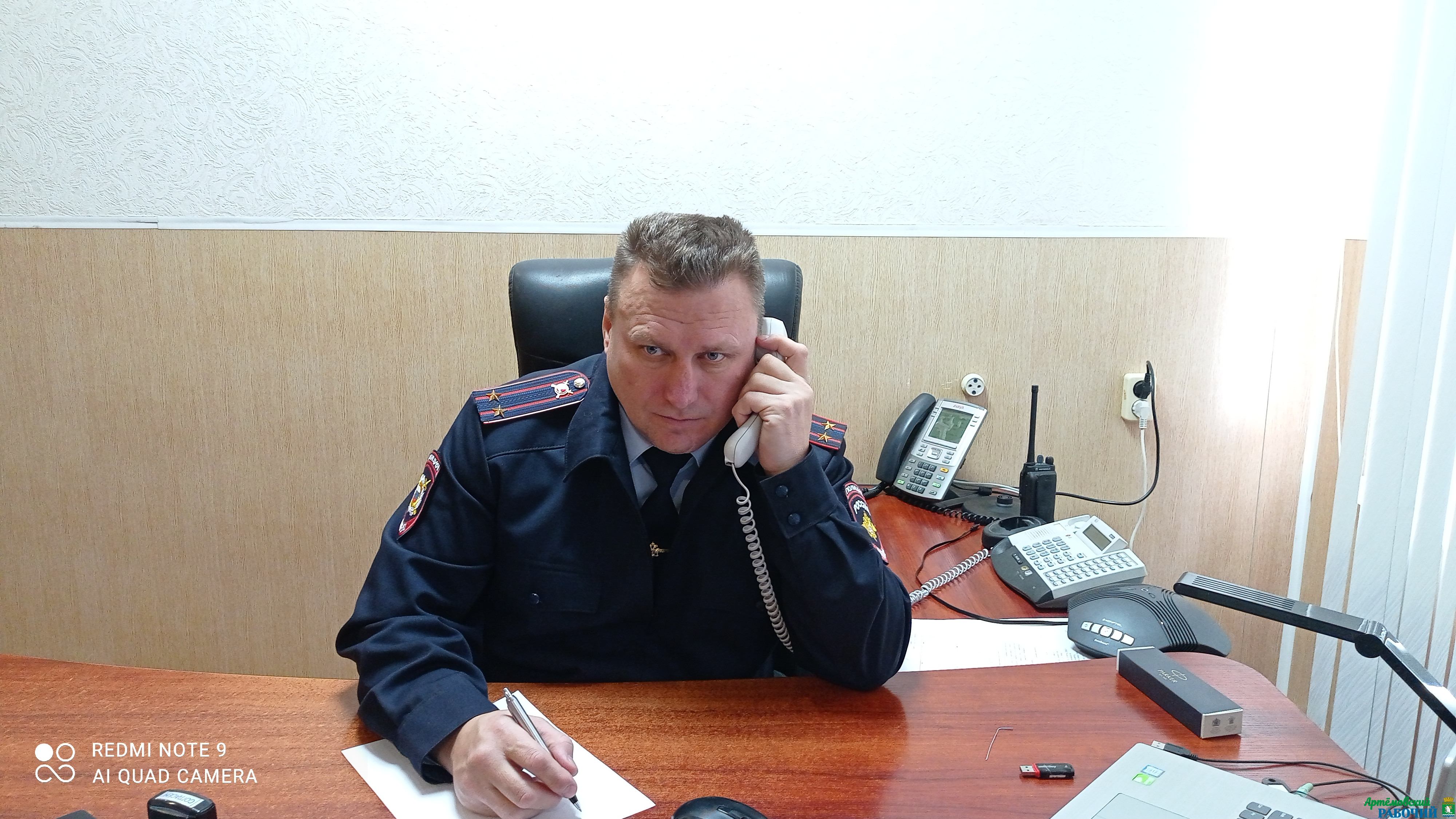 В Артемовском руководство отдела полиции провело «прямую линию»