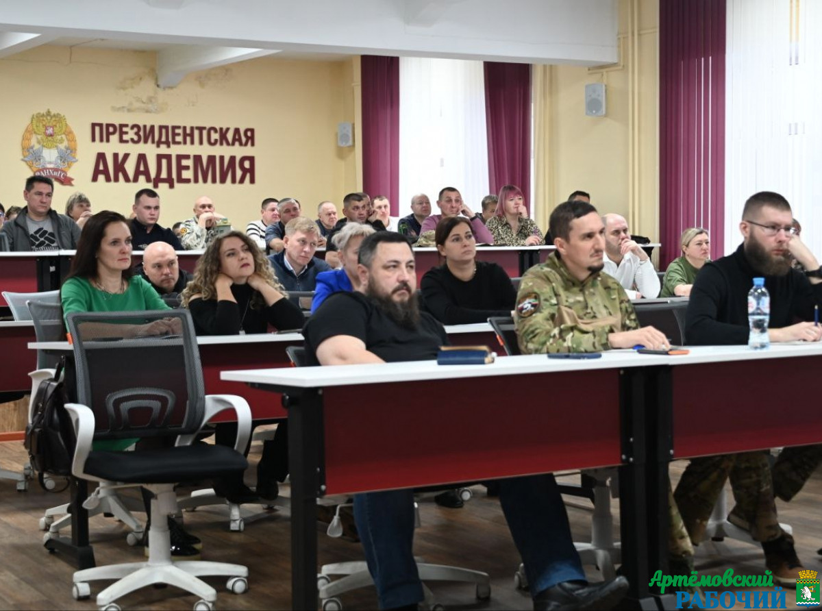 Фото предоставлено ДИП