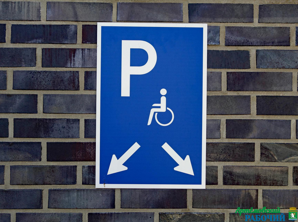 Фото с сайта https://pixabay. Компенсация по ОСАГО положена, если транспорт необходим им по медицинскими показаниям