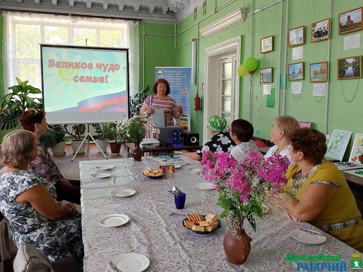 И действительно - всё начинается с семьи