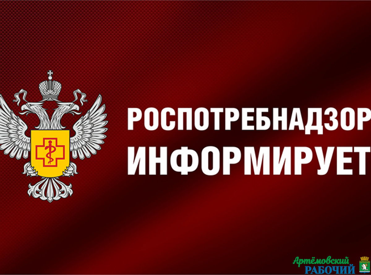 Памятка потребителю: услуги общественного питания
