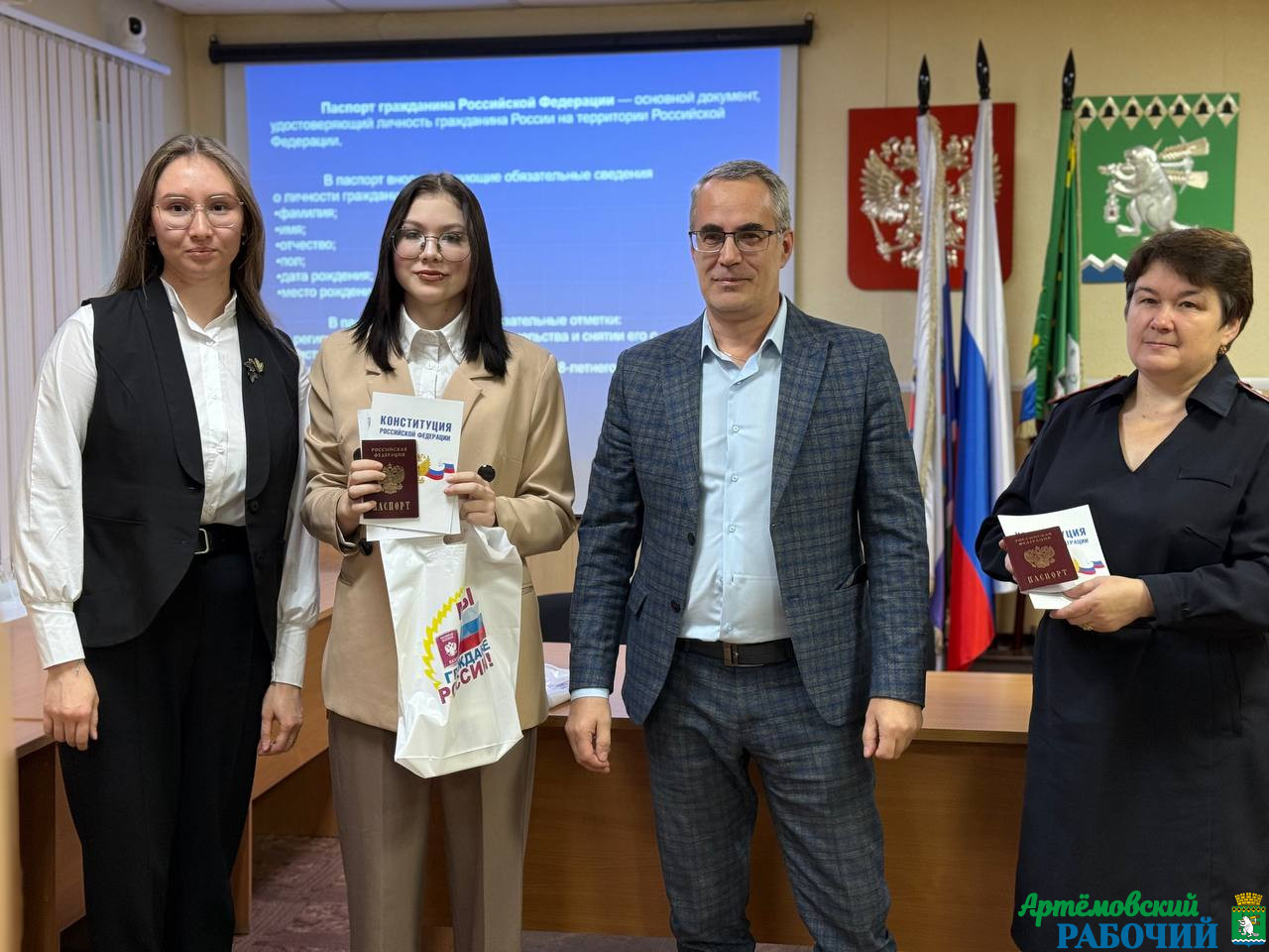 f74d2a74-43ab-4b10-85be-68c151dbc899