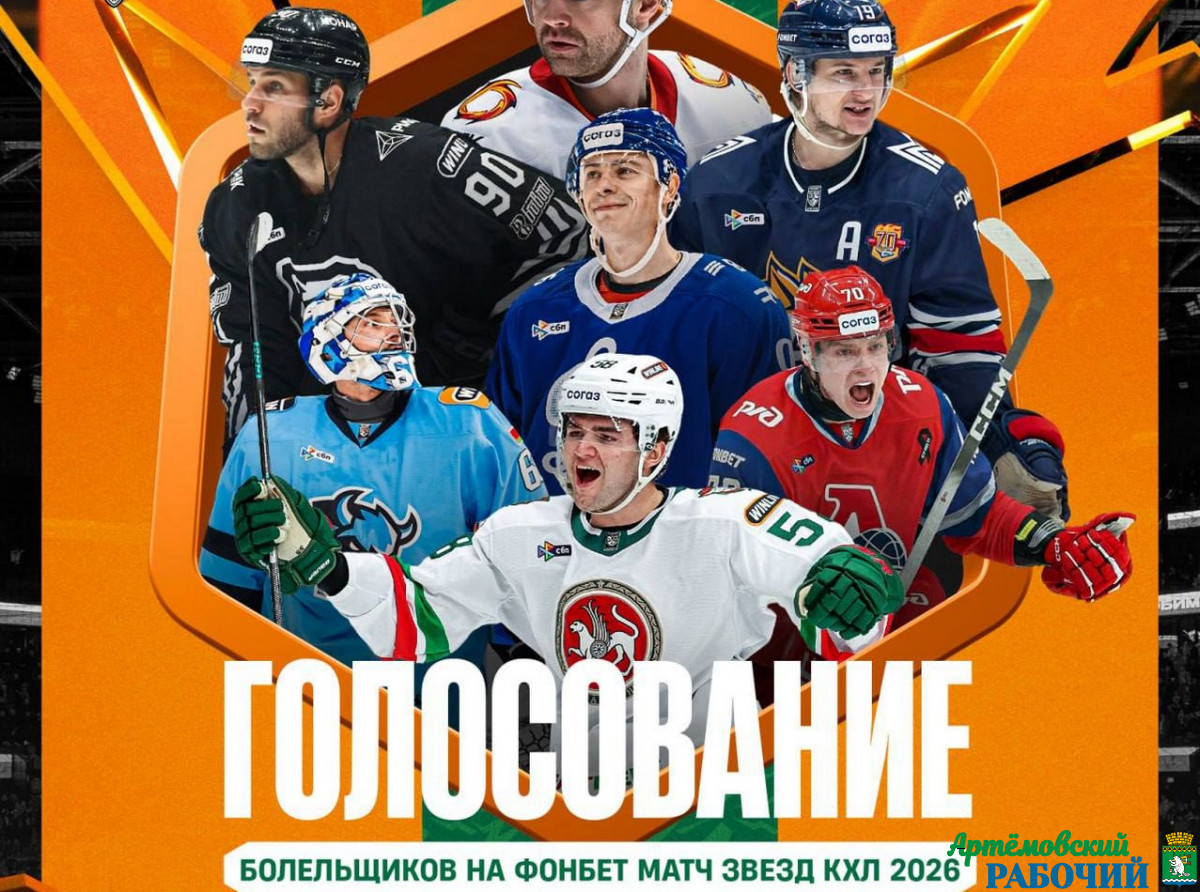 Фото: предоставлено ДИП