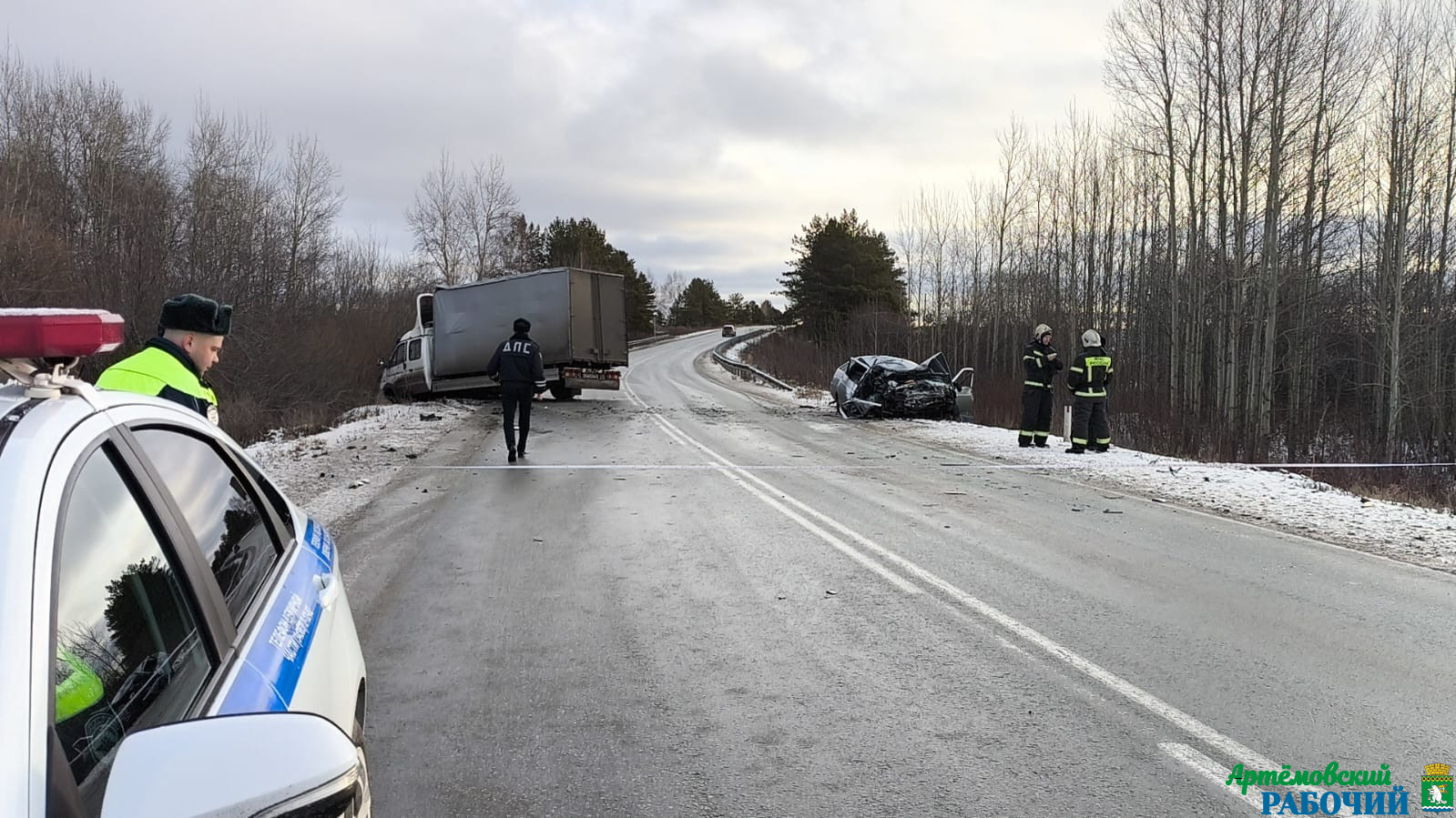 afc59260-c69f-4b1c-a875-094d24e5cd31