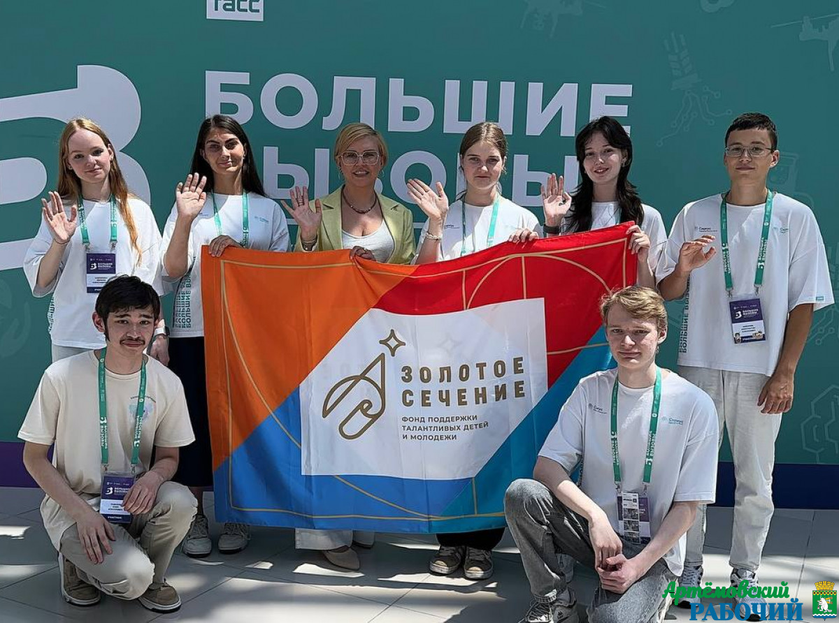 Фото предоставлено автором