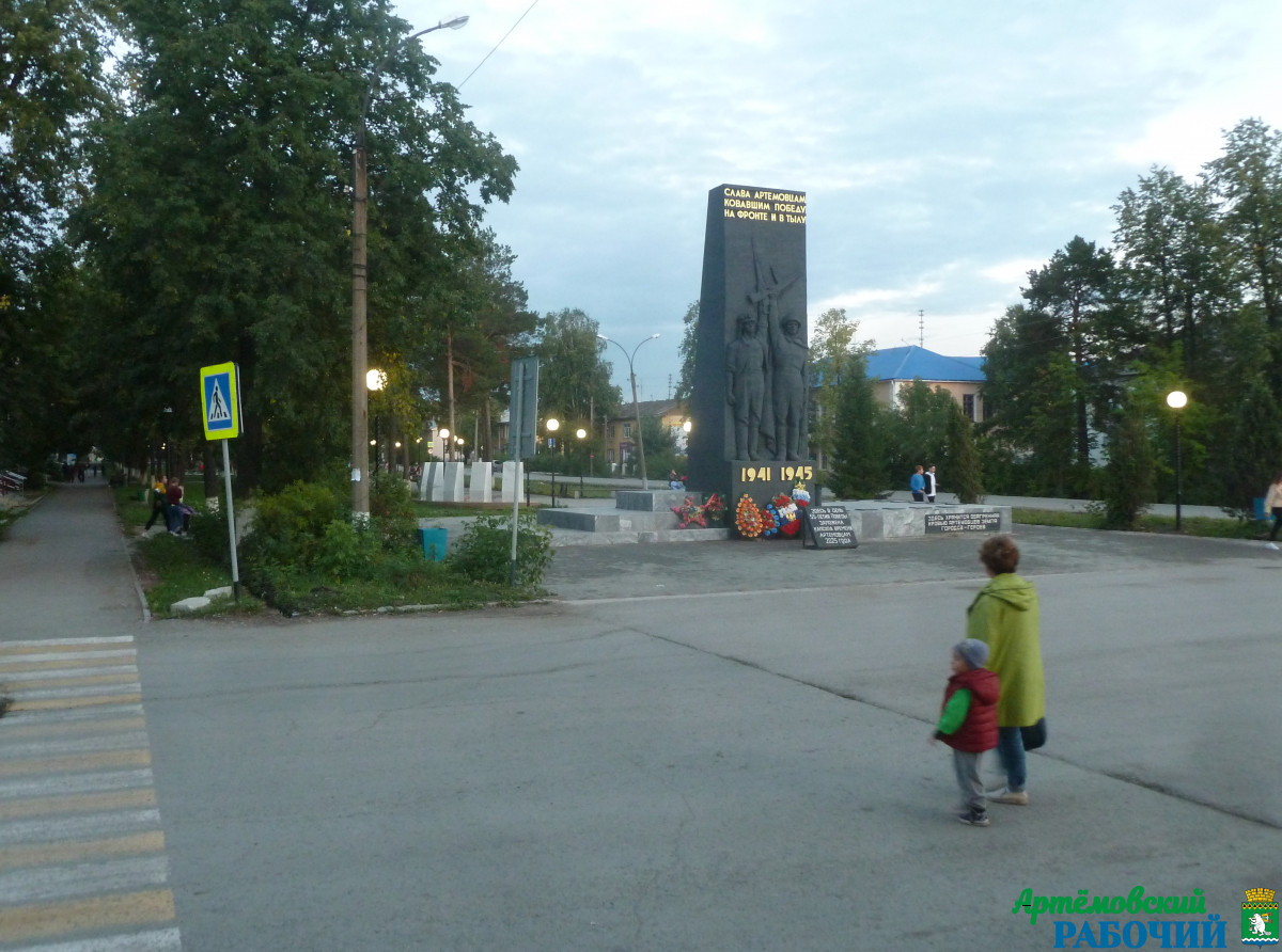 Фото: Василий Ергашев. Городские улицы должны выглядеть благоустроенно, современно