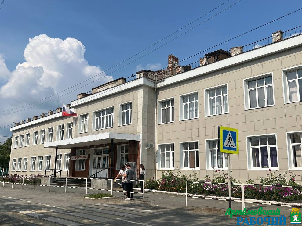 Школы готовятся к учебному году