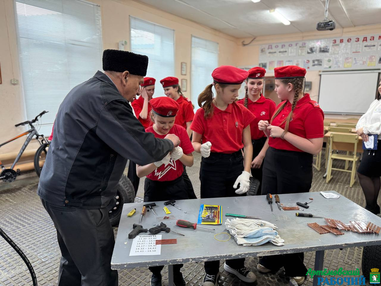 f1991a5e-c6b8-4f26-960d-e9a96c6f5526