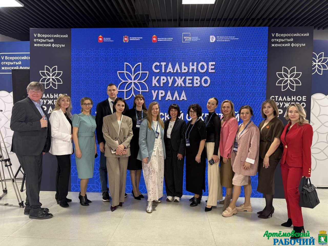 Инвестиции в счастливое материнство