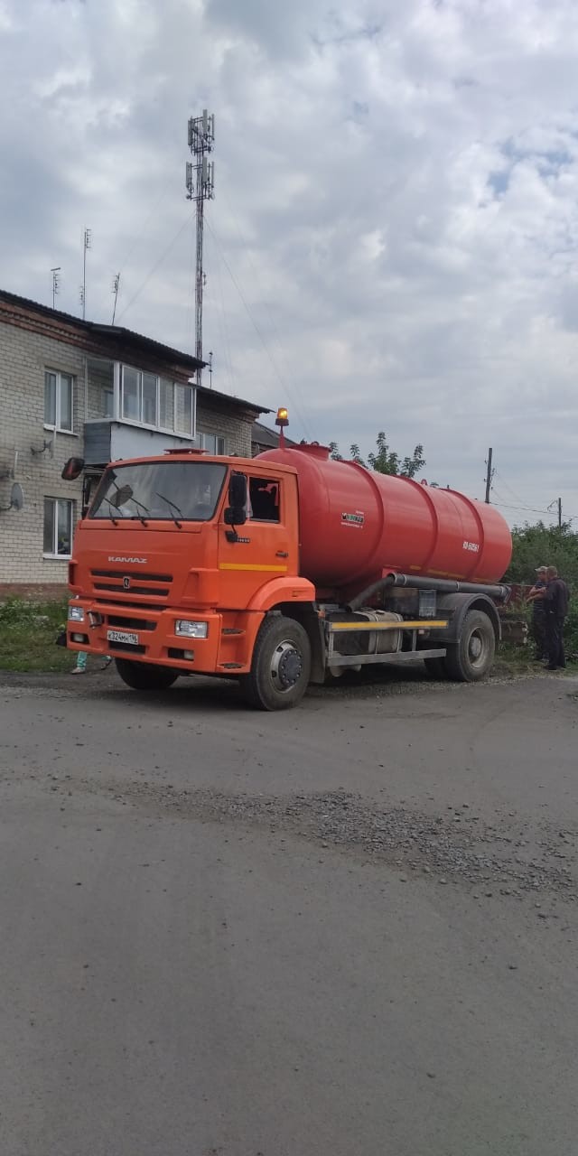 12ba0bca-685a-4b9a-bd67-85e973500187