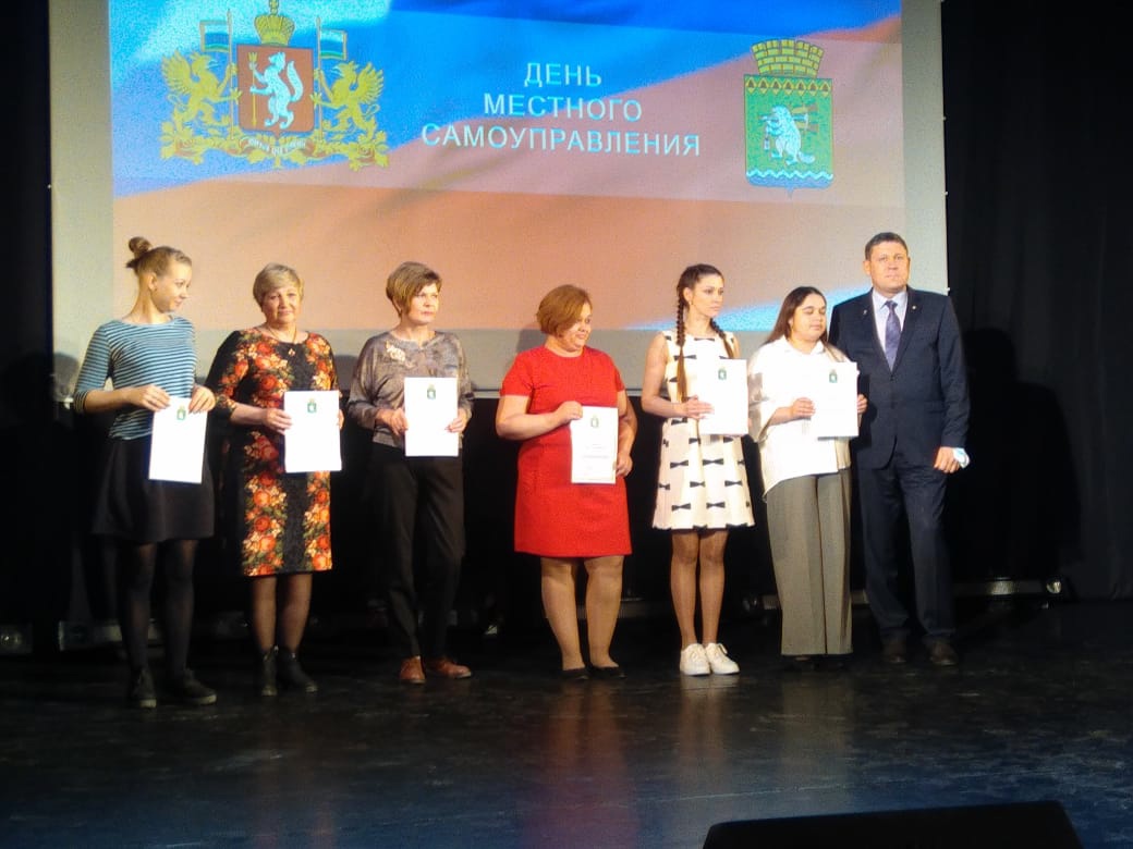 Главное для нас – это жители АГО